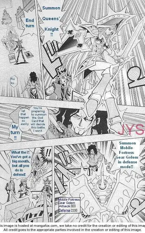 Yu-gi-oh! R Chapter 3 7